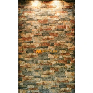 undefined-Copper Grey Split Face Ceramic Elevation Wall Tile Code39865 300x550mm 4Pc