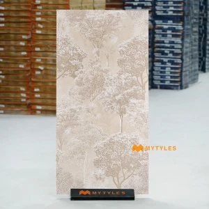 undefined-Vitrified Cream Tropical Floor and Wall Tile Code38918 (600x1200mm, Granula)