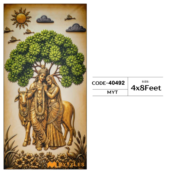40492 image 3