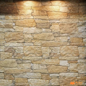 Beige Elevation Tile Code34650