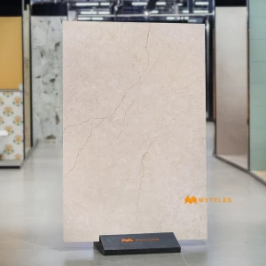 Beige Slab Tile Code37197