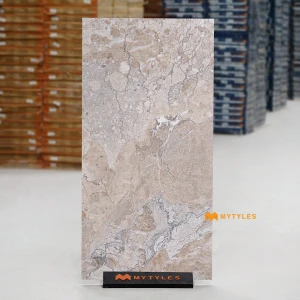 undefined-Vitrified Beige Textured Floor and Wall Tile Code38898 (600x1200mm, Granula)