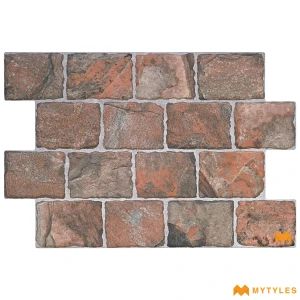undefined-Imported Brown Elevation Wall Tile Code27105 (442x664mm, Matt)
