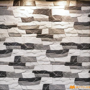 undefined-Marble Grey Split Face Ceramic Elevation Wall Tile Code39864 300x550mm 4Pc